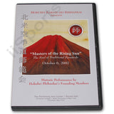 Masters of Rising Sun Karate-Do DVD