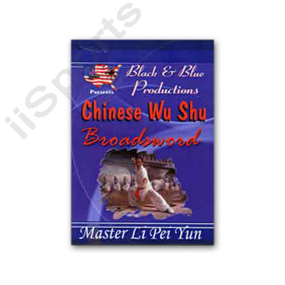Tournament Karate Wu Shu Broadsword Forms Kata DVD Master Li Pei Yun