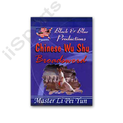 Tournament Karate Wu Shu Broadsword Forms Kata DVD Master Li Pei Yun