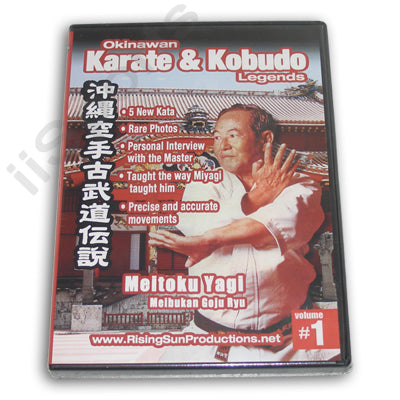 Okinawan Karate Kobudo #1 DVD Meitoku Yagi Goju