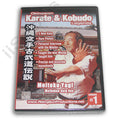 Okinawan Goju Ryu Karate Kobudo #1 DVD Meitoku Yagi