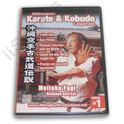 Okinawan Goju Ryu Karate Kobudo #1 DVD Meitoku Yagi