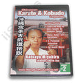 Okinawan Shidokan Shorin RyuKarate Kobudo #2 DVD Miyahira Shorin Ryu