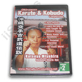 Okinawan Shidokan Shorin RyuKarate Kobudo #2 DVD Miyahira Shorin Ryu