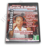 Okinawan Karate Kobudo #2 DVD Miyahira Shorin Ryu