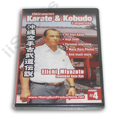 Okinawan Karate Kobudo #4 DVD Miyazato Jundokan Goju