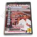 Okinawan Jundokan Dojo Karate & Kobudo #5 DVD