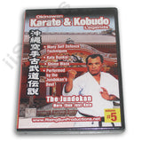 Okinawan Jundokan Dojo Karate & Kobudo #5 DVD