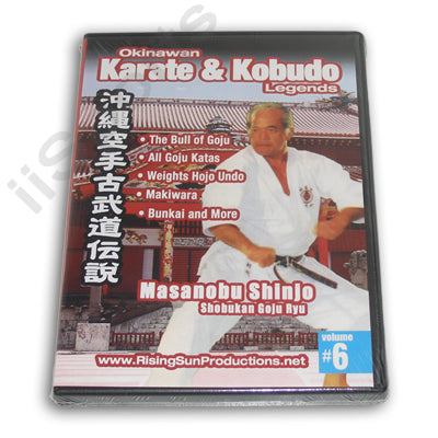 Okinawan Karate Kobudo #6 DVD Shinjo Shobukan Goju