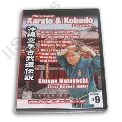 Okinawan Karate Kobudo #9 DVD Matayoshi