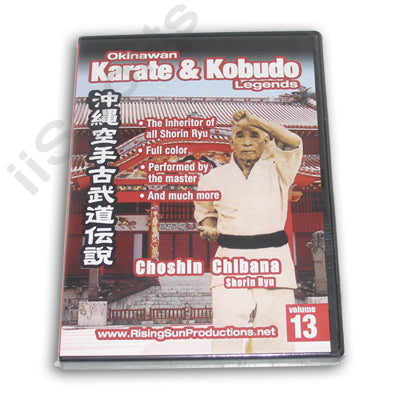 Okinawan Karate Kobudo #13 Chibana Shorin