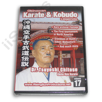 Okinawan Karate Kobudo #17 DVD Chitose Chito Ryu