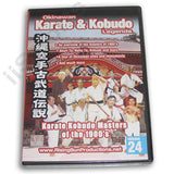 Okinawan Karate Kobudo #24 DVD Masters 1900s