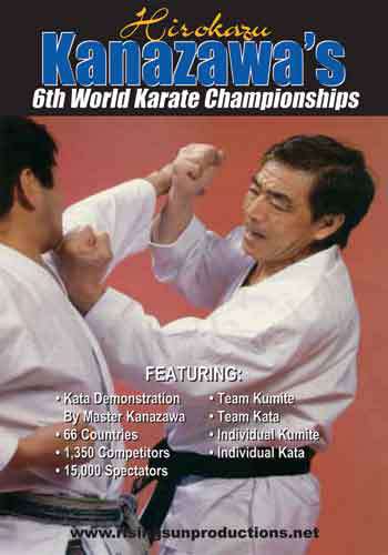 Kanazawa's 6th World Karate Championships DVD