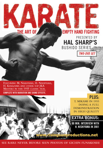 Karate Empty Hand Fighting 1950s DVD Nishiyama and Nakayama
