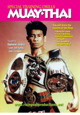 Muay Thai Kickboxing Master Janjira 4 DVD Set