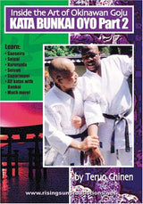 7 DVD Set Okinawan Goju Karate - Master Teruo Chinen