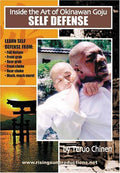 7 DVD Set Okinawan Goju Karate - Master Teruo Chinen