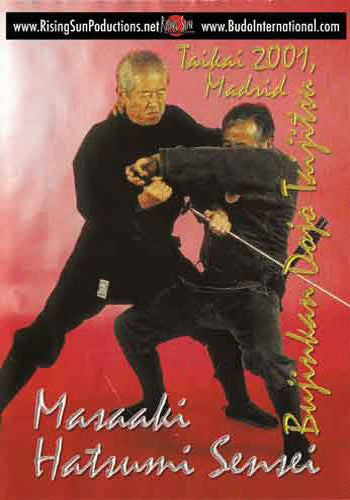 Bujinkan Dojo Taijitsu #1 DVD Ninjutsu Massaki Hatsumi