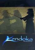 European Kendoka The New Samurai DVD