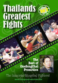 3 DVD Set Muay Thai Greatest Fights OneSongChai Promotions