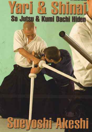 Yari Spear & Shinai DVD Sueyoshi Akeshi kobudo martial arts