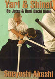 Yari Spear & Shinai DVD Sueyoshi Akeshi