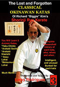 4 DVD SET Lost Forgotten Classic Okinawan Shorinji Ryu Karate Katas - Leroy Rodrigues