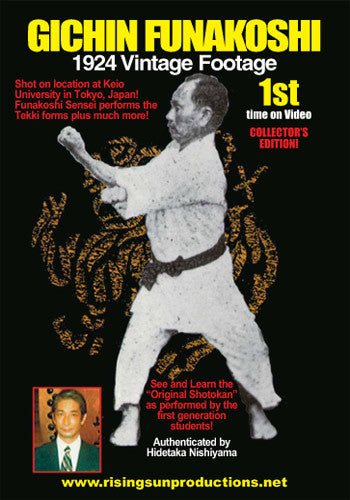 Gichin Funakoshi Shotokan Karate 1924 Footage DVD
