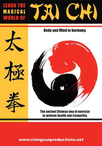 Learn Magical World Of Tai Chi DVD Adams