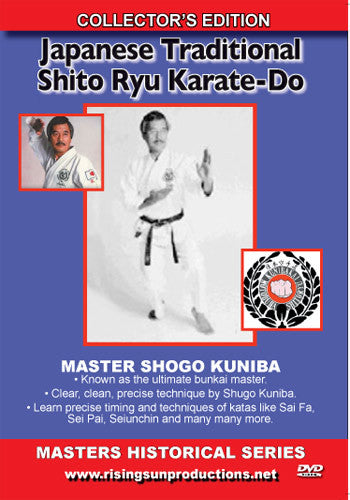Japanese Traditional Shito Ryu Karate Do DVD Shogo Kuniba