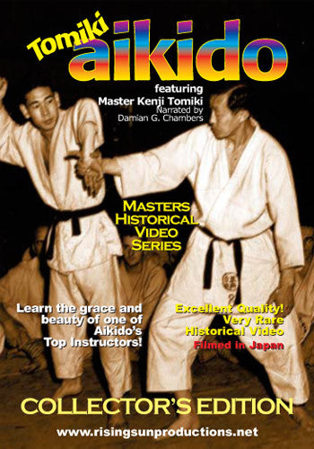 Japanese Aikido DVD Kenji Tomiki