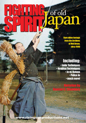 Fighting Spirit of Old Japan DVD Chambers