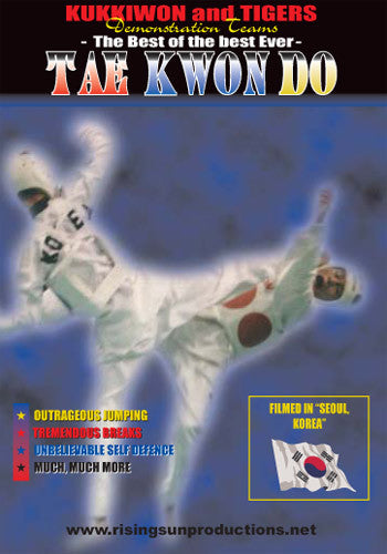 The Best of Best Ever Tae Kwon Do DVD