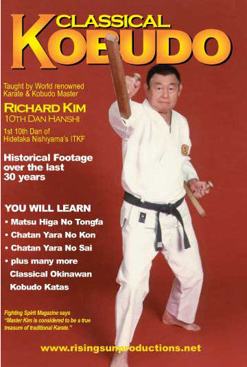 Classical Kobudo Karate Weapons DVD Richard Kim