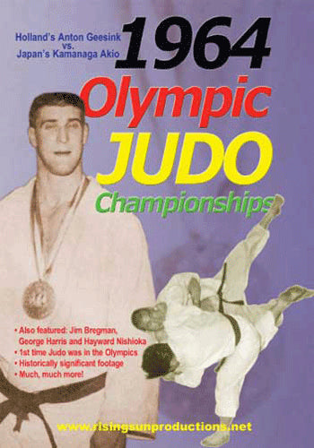 1964 Olympic Judo Championships DVD Geesink vs Akio