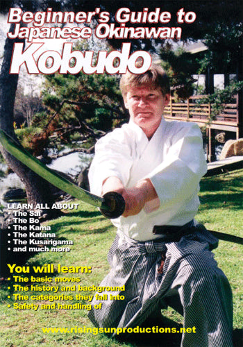 Beginner Guide to Japanese Okinawan Kobudo DVD Jim Wilson
