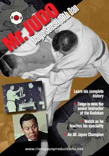 Diago Sensei Mr Judo Kodokan 10th Dan DVD