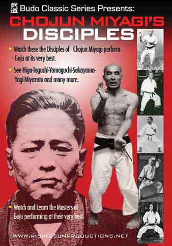 Chojun Miyagi Goju Ryu Karate Katas DVD Miyazato, Yagi, Higa, Sakayama