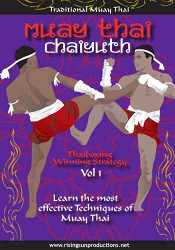 Traditional Muay Thai #1 Chaiyuth DVD