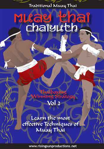 Traditional Muay Thai #2 Chaiyuth DVD