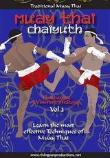 3 DVD SET Muay Thai Kickboxing martial arts