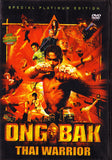 Ong Bak Thai Warrior movie DVD kung fu action