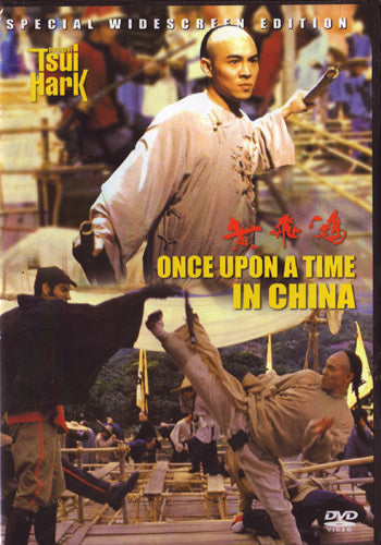Once Upon a Time in China movie DVD kung f