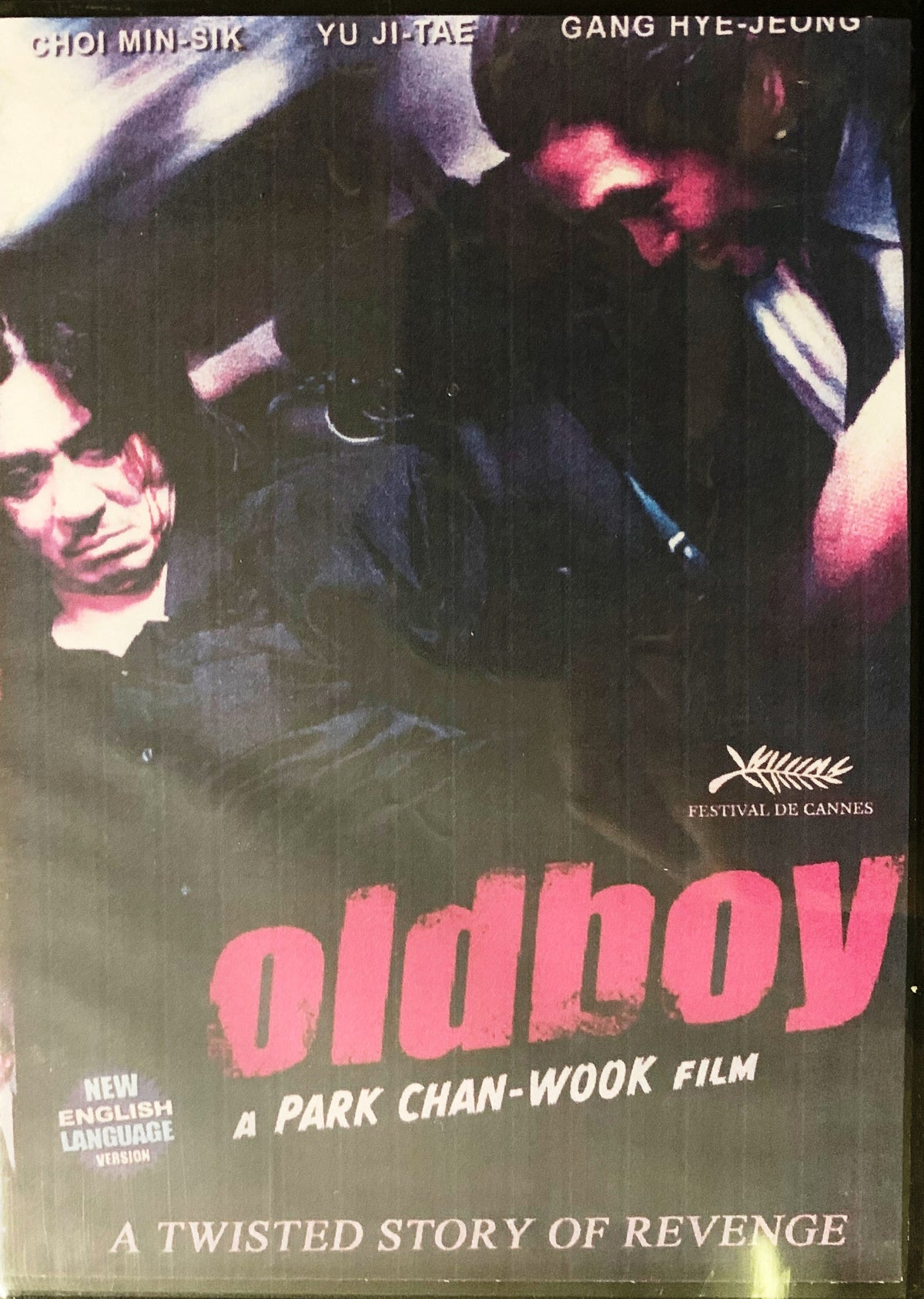 Old Boy (2003) DVD