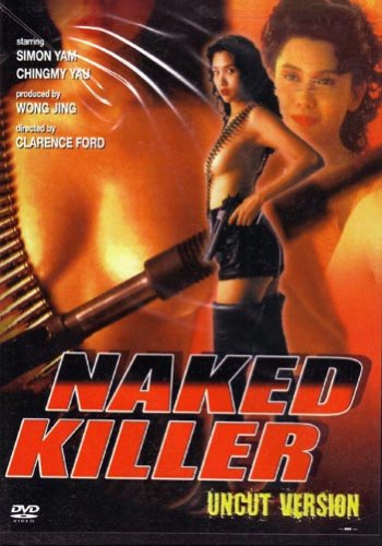 Naked Killer movie DVD Uncut 2013 Version