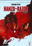 Hanzo The Razor - the Snare movie DVD
