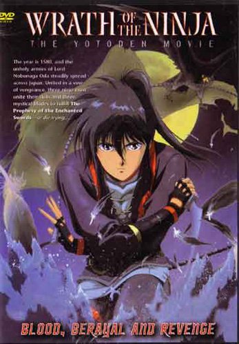 Wrath of a Ninja movie DVD samurai action