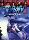 Chinese Ghost Story #1 DVD 2011 Remake