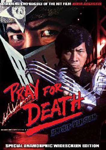 Pray For Death DVD Sho Kosugi